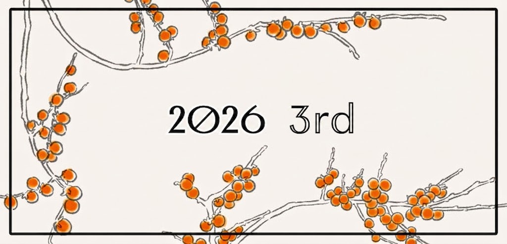 263