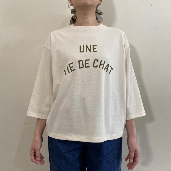 ドライコットン天竺　フットボールロゴT